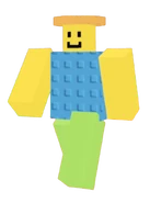 Noobini Pizzanini